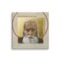 St-Herman-of-Alaska-of-PM-12x12-giclee-canvas-print